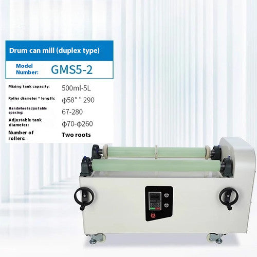ya 26 8.1 Horizontal Ball Mill GMS1-2 Roller Ball Mill Dry, Wet Roller Planetary Rollerd