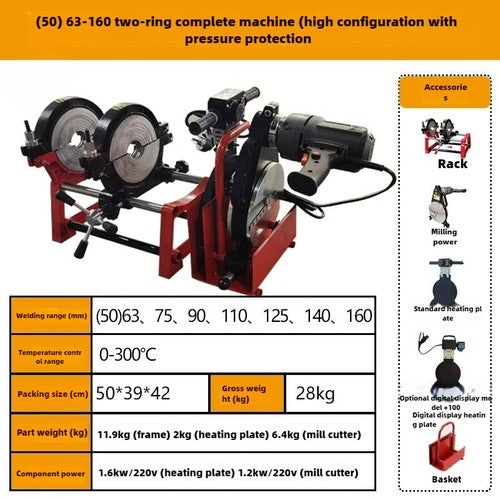 ya 26 7.28.2 63-160/200 Manual Four-ring Butt Welding Machine PE Pipe Welding Machined