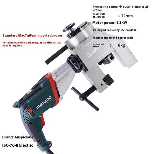 ya 26 8.1 Inside Rising Pipe Bevelling Machine Handheld Round Pipe Electric Type Bevellingn