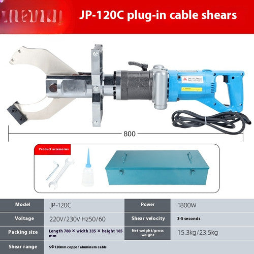 ya-26-7.28-Plug-in-Electric-Hydraulic-Cable-Cutter-JP-120C-Hydraulic-Cutter-Cable-Cuttersg