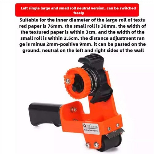 ya 26 7.28.3 Film Tape Machine Paper Paste Machine Spray Paint Sticker Floor Beautificationf