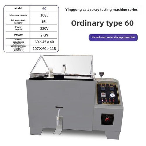 ya-26-7.28-Salt-Spray-Tester-60/90-Aging-Tester-Corrosion-Tank-Oxidizing-Salt-Spray-Tankc