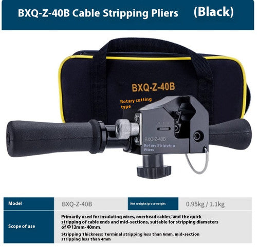 ya 26 7.28.2 Small Cable Stripper Planer Cable Stripper Pliers Fiber Optic CableBXQ-Z-40Bc