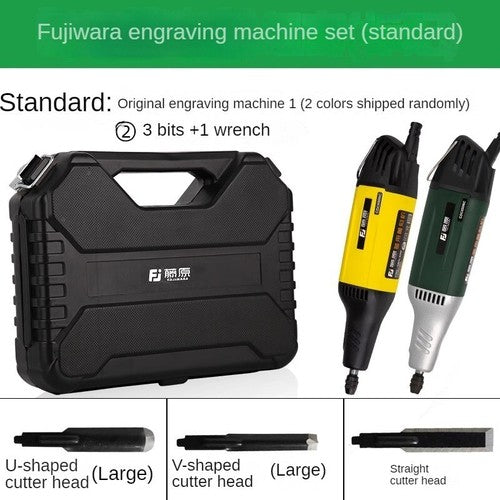 ya 26 7.28.2 Electric Chisels Electric Wood Carving Knives Carving Woodworking Machinesb