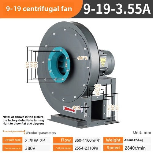 ya-26-7.28-9-19-High-pressure-Centrifugal-Fan-Fan-Material-Transport-380v-Induced-Draft-Fane