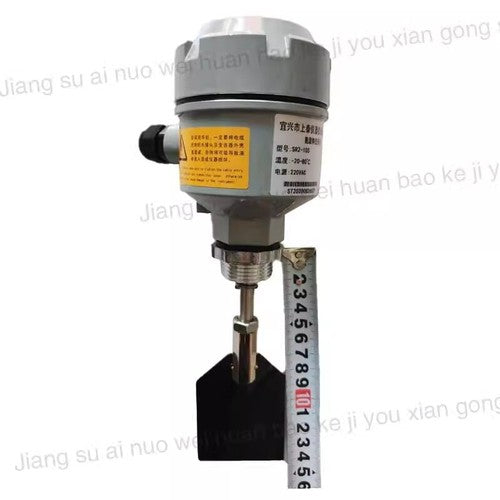 ya 26 7.28.2 SR2-10F Stop spinning level switch Silo limit controller ash powder cementb