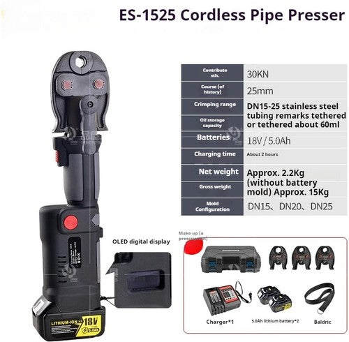 ya-26-7.28-ES-1525-hargeable-Pipe-Press-Pliers-Gas-Piping-Electric-Pressure-Pliersi