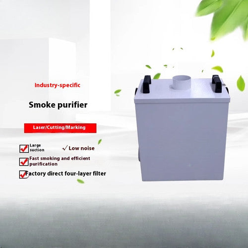 ya 26 7.28.3 220V Pure Fume Extractor Smoke Purifier for CO2 Laser Engraving Marking 80Wd