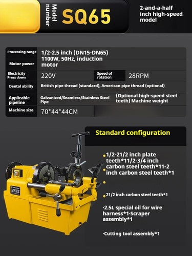 ya 26 8.1 Electric Threading MachinesThread Cutting and TrimmingThreading Machinesb