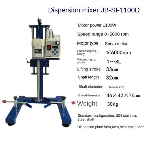 ya 26 7.28.3 1-8KG Dispersion Machine 750W Dispersion Machine Servo Motor Dispersion Machinec