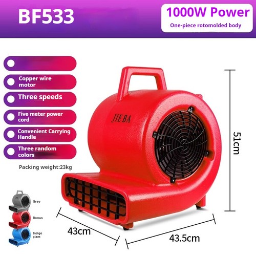 ya 26 8.1 Commercial High Power Floor Powerful Dehumidifier Blower Carpet Drying 1200wo