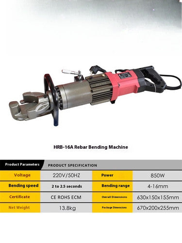ya 26 8.1 Electro-hydraulic Portable Rebar Fast Bending Machine Handheld StraighteningToolf