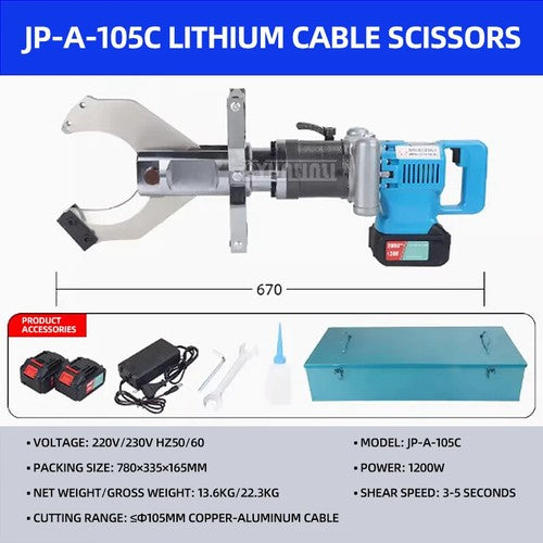 ya-26-7.28-Plug-in-Electric-Hydraulic-Cable-Cutter-JP-120C-Hydraulic-Cutter-Cable-Cuttersh
