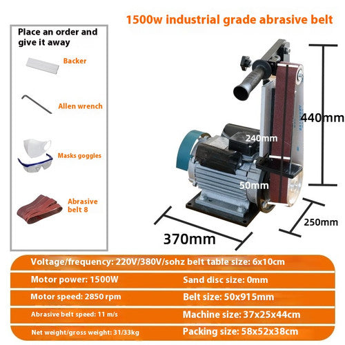 ya 26 7.28.3 Sanding Disc Belt Sander Woodworking Sanding Machine Polishing Machine Smallp