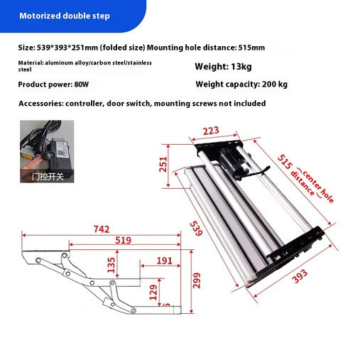 ya 26 8.1 RV Electric Step Trailer Single Folding Manual Foot Pedal Conversion Accessoriese
