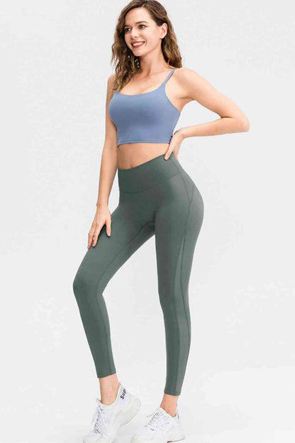 Wide Waistband Slim Fit Long Sports Pants - Create the impossible