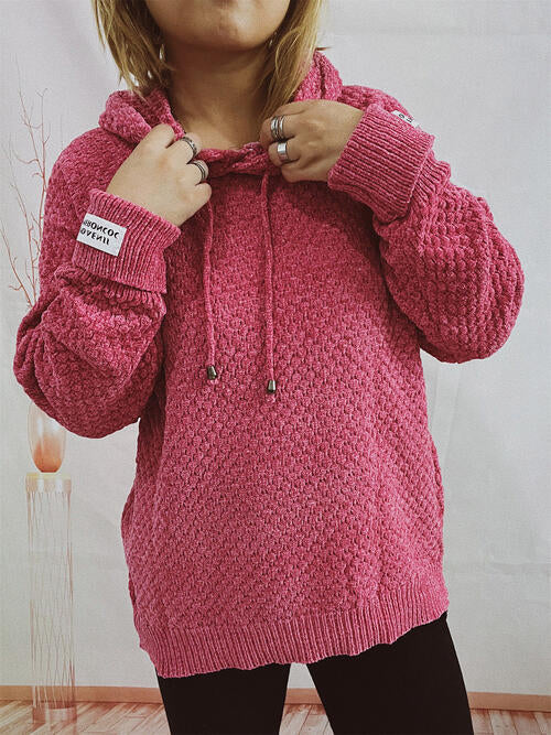 Drawstring Long Sleeve  Hooded Sweater - Create the impossible