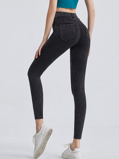 Wide Waistband Sports Leggings - Create the impossible