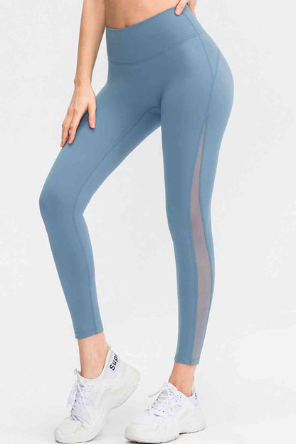 Wide Waistband Slim Fit Long Sports Pants - Create the impossible