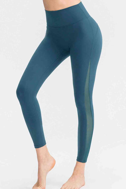Wide Waistband Slim Fit Long Sports Pants - Create the impossible
