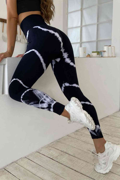 Slim Fit High Waist Long Active Pants - Create the impossible