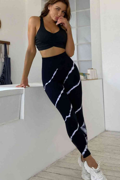 Slim Fit High Waist Long Active Pants - Create the impossible