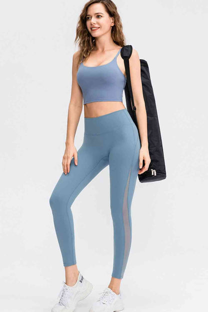 Wide Waistband Slim Fit Long Sports Pants - Create the impossible