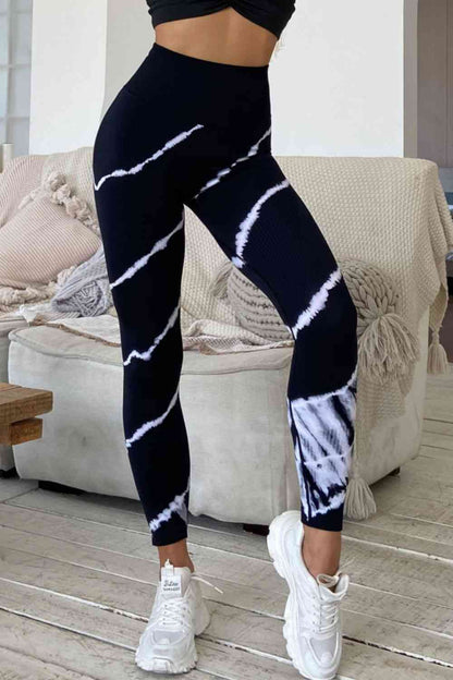 Slim Fit High Waist Long Active Pants - Create the impossible