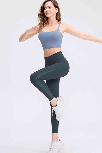 Wide Waistband Slim Fit Long Sports Pants - Create the impossible