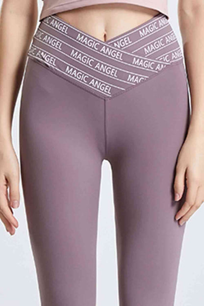 Wide Waistband Sports Pants